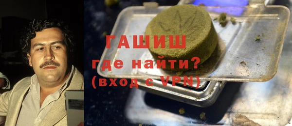 индика Аркадак