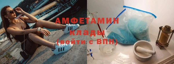 COCAINE Алзамай