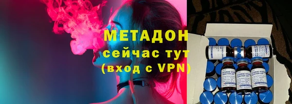 таблы Алексеевка
