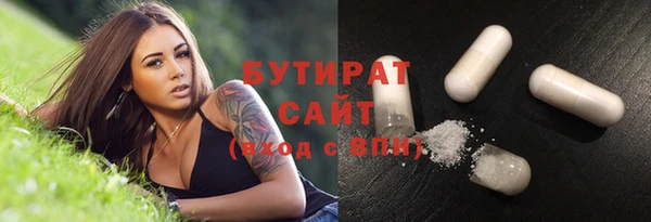 a pvp Арсеньев