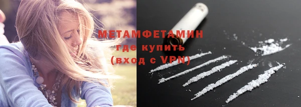 a pvp Арсеньев