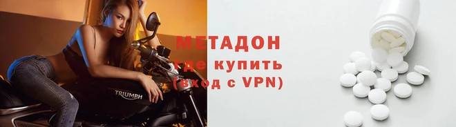 таблы Алексеевка