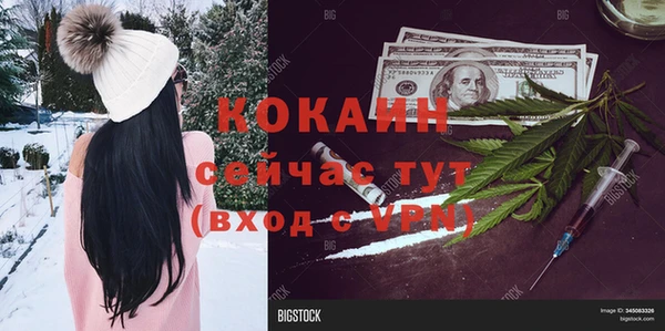 a pvp Арсеньев