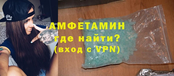 a pvp Арсеньев