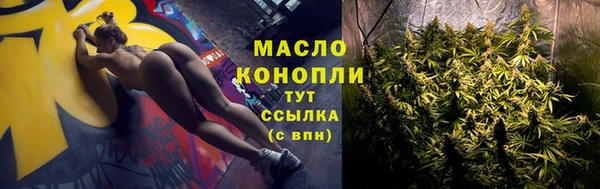 таблы Алексеевка