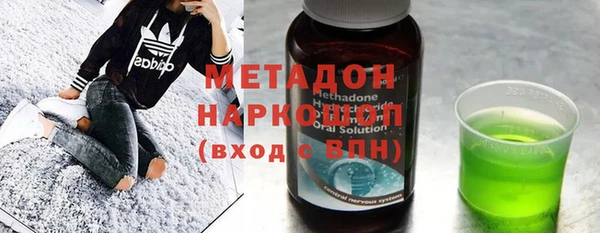 COCAINE Алзамай