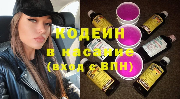 COCAINE Алзамай