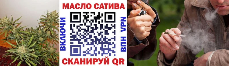 ТГК концентрат  Набережные Челны 