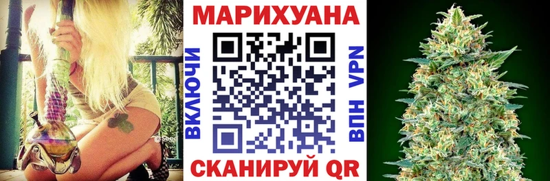 Бошки Шишки планчик  кракен ССЫЛКА  Набережные Челны 